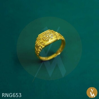 Gold Ring (RNG653)