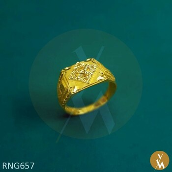 Gold Ring (RNG657)