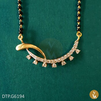 Diamond Pendant (DTP.G6194)